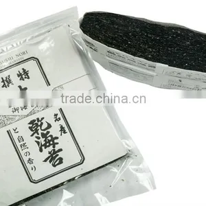 Roasted Seaweed Laver Yaki Sushi Nori thumbnail-3