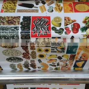 Digital Flexographic Printing Machine, Digital Flexographic Printer thumbnail-2