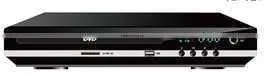 2014 China Wholesale 225mm Cheap Dvd Player With Usb thumbnail-3