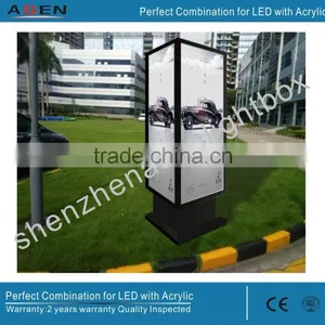 Advertising Light Box Aluminum Frames Waterproof Light Boxes With Laser Engraved Dots Techonogy thumbnail-4