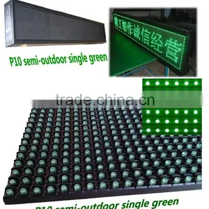 High Quality Low Price P10 Outdoor Single Green Led Display Module 320x160 Single Color P10 Led Module thumbnail-1