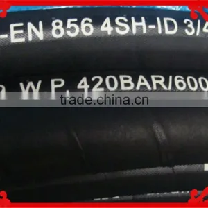 2015 China Supplier Hydraulic Wire Braid Synthetic Steel Wire Rubber Hose 4sh thumbnail-2