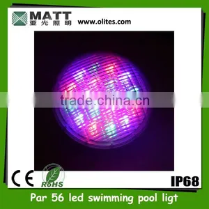 Color Changing Remote Control Par 56 Led Swimming Pool Lights thumbnail-1