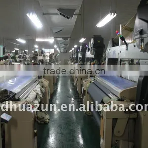 RJW851 -190cm Water Jet Loom With Dobby Shedding thumbnail-1