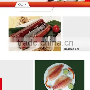 Frozen Roasted Eel thumbnail-1