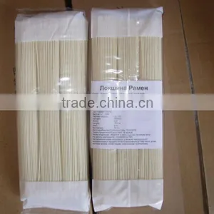 Benefit for People Delicious Udon Noodle thumbnail-1