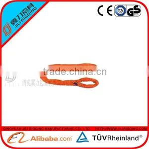 12T Safety Polyester Webbing /webbing Sling/round Webbing Sling With Double Eye thumbnail-1