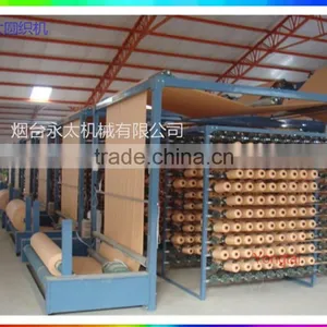 Plastic Woven Bag Circular Loom, thumbnail-2