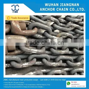 Weld Steel Chain 17.5mm U1/U2 Open Link Chain thumbnail-4