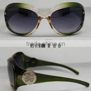 Sunglasses Machine thumbnail-1