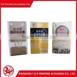 High Quality Custom Made Cardboard Packing Boxes Printing Service thumbnail-1