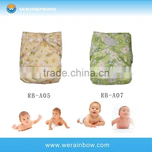 Soft Pocket Cloth Diapers Manufacturers thumbnail-1