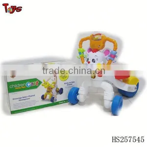 Plastic Pedal Cars for Kids thumbnail-1