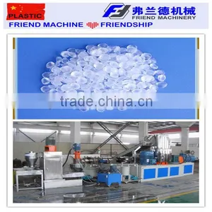 PE PP Film Granulation Machine thumbnail-1