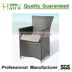 Outdoor High Back Rattan Chair Wicker Chair thumbnail-2