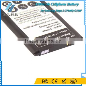 3.8V 3200mAh Black Battery for Samsung Mega 2 G750F G7508Q thumbnail-2