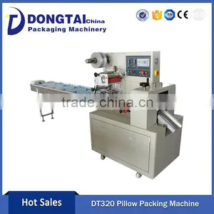 Biscuit Packing Machine thumbnail-1