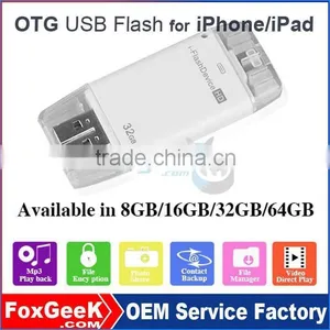 Hot New Products for 2015 OTG USB Flash Drives, Smart Mobile Phone USB 2.0 Stick Drive Key for IPhone 4/5/6/6s/iPad Mini/Air thumbnail-1