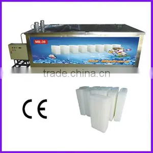 Stainless Steel 2014 Ice Block Making Machine Price for Hot Selling (MB-30) thumbnail-1
