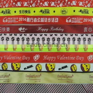 Quality Assured Custom Printed Ribbon Polyester Package Gift Ribbon thumbnail-1