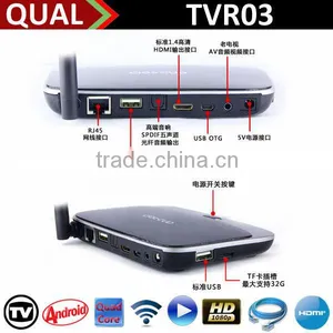 2014 Customize Android tv Box RK3188 1080P XBMC Remote Control 2.0M 5.0M Camera Optional B thumbnail-1