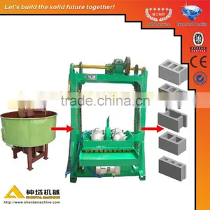 China Construction Machinery.QTJ4-60 Concrete Brickmaking Machine thumbnail-1