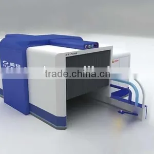 PB2000 Cargo Inspection System thumbnail-1