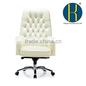 2014 Hot Selling Modern Chair, Luxury White Leather Boss Office Chair Furniture thumbnail-1