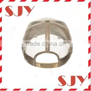 Customize Reasonable Price Simple Plain Mesh Trucker Baseball Cap thumbnail-2