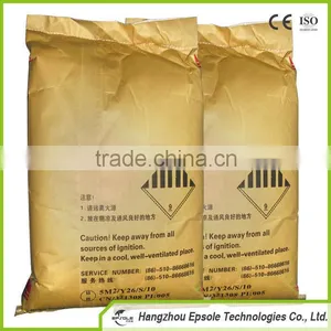 EPS Foam Raw Material for Eps Machines Used thumbnail-5