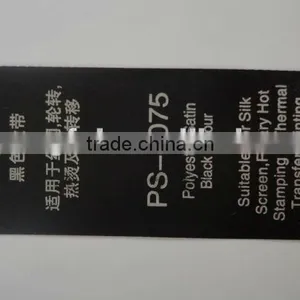 PS-7075 Black Polyester Stain Ribbon Label thumbnail-1