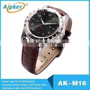 2015 Heart Rate Smart Watch for IOS/Android Bluetooth Watch Manual thumbnail-1