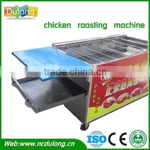 Top Class Durable Chicken Rotisserie Oven With High Efficiency thumbnail-1