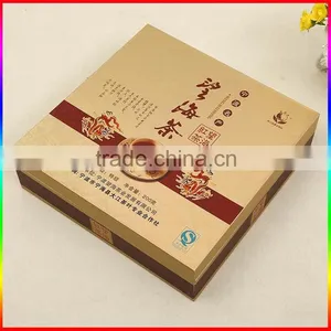 Paper Cardboard Coffee Gift Box thumbnail-2