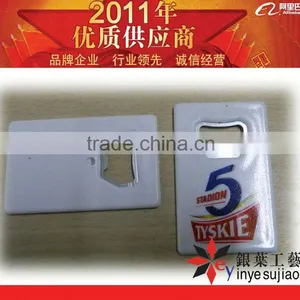 Stainless Steel and Plastic Rectangle Design Bottle Opener for Promotion thumbnail-1