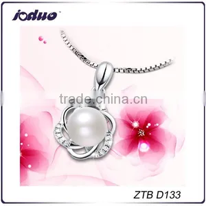 Simple Design Elegant Pearl Necklace Pendant thumbnail-1