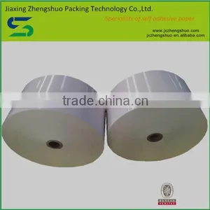 Free Samples Superior Quality Self Adhesive Sticker Label thumbnail-3