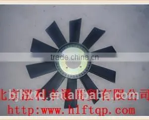 JAC Original Fan Blade (1308010E843 ) thumbnail-2