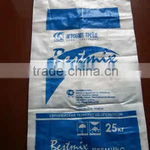 pp Woven Sacks/bag 50kg Empty Sack/bag Provide to Sussia 55x105cm 110g/pc With Inner Bag thumbnail-4