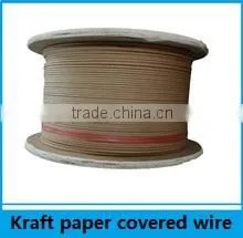 Fine Kraft Paper Covered Wire Used on Oil-immersed Transformer thumbnail-1