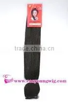 Synthetic Fiber Hair Jumbo Twist Braid Hair for Braiding thumbnail-1