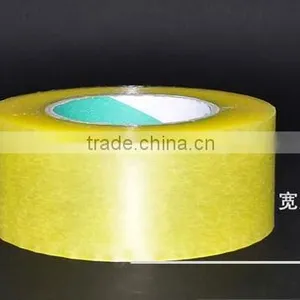 Bopp Packing Tape is Easy to Coat, Printed thumbnail-1