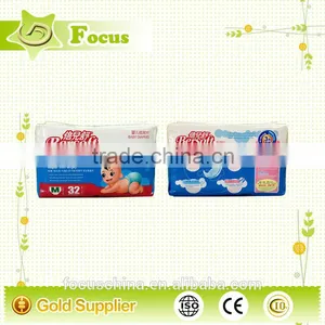 Baby Fine Diapers,pe Tape Diaper ,baby Cloth Diaper thumbnail-3