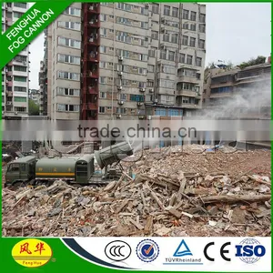 High Quality DS-100 Mounted Port Hopper Dust Sprayer Crusher Dust Control Equipment Demolition Dust Suppression Machine thumbnail-1
