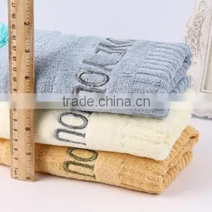 Standard Size Fancy Embroidered Character Towel thumbnail-2