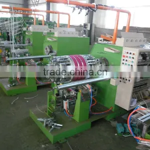Tyre Building Machine thumbnail-1