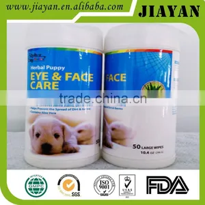 2015 Latest Pet Cleaning Wet Wipes Wholesale thumbnail-2