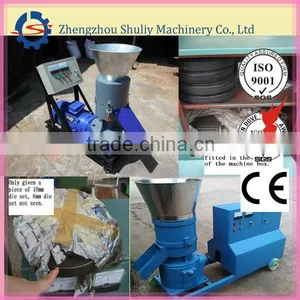 Zhengzhou Mini Wood Pellet Fuel Making Machine for Industrial(0086-13837171981) thumbnail-1