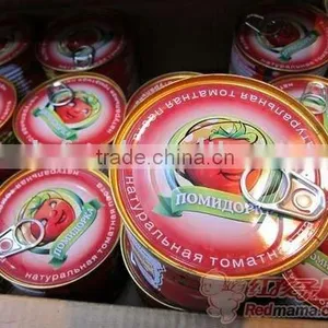 Tomato Paste for Sale thumbnail-1