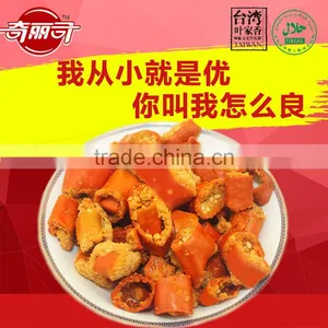 Leisure Sock Foods Spicy Peanut for Young People and Students thumbnail-4